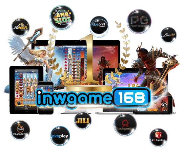 Inwgame168